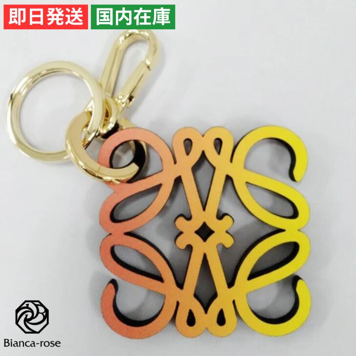 楽天市場】【2万円OFFクーポン_3/1(日)限定】ロエベ LOEWE キーリング