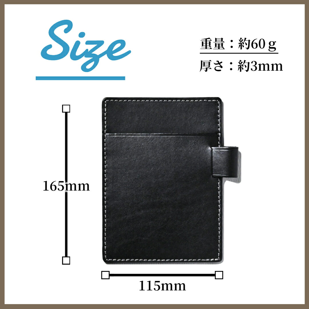 受注製作品】 ロディアNo13サイズ用「本革メモパッド」 【ご納期：約2