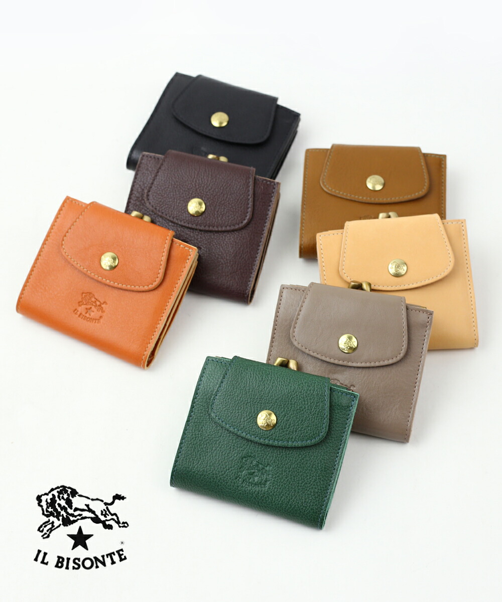 楽天市場】イルビゾンテ 財布 二つ折り 正規品 IL BISONTE レザー