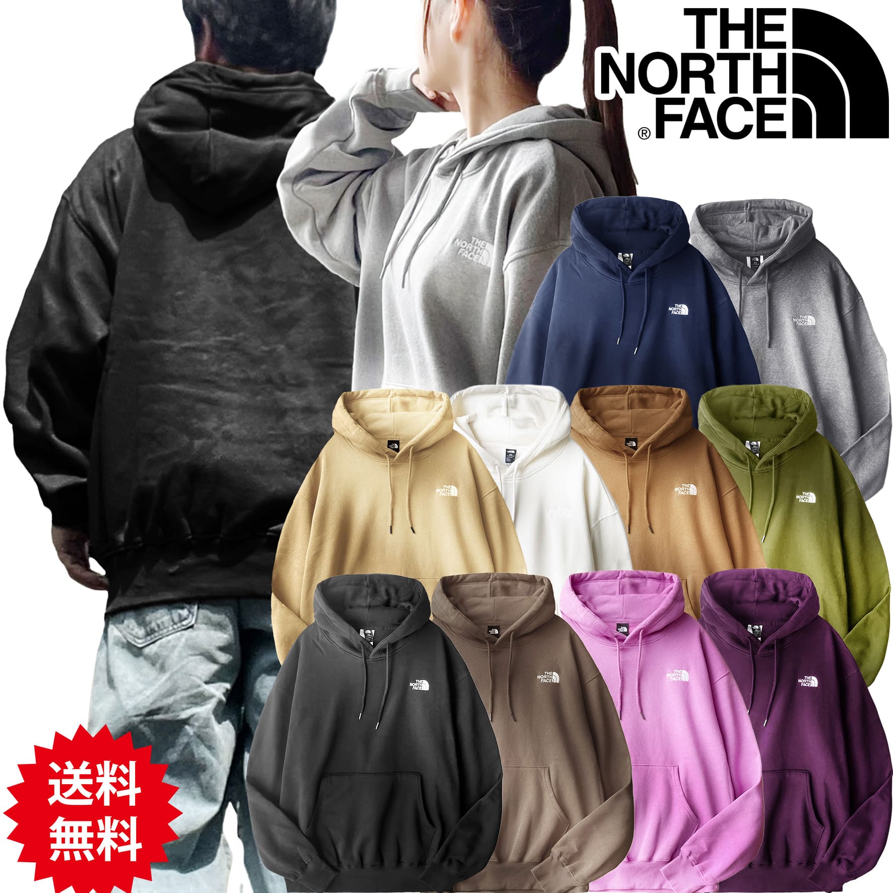 楽天市場】ノースフェイス パーカー メンズ 刺繍 刺繍ロゴ 2026 春 夏
