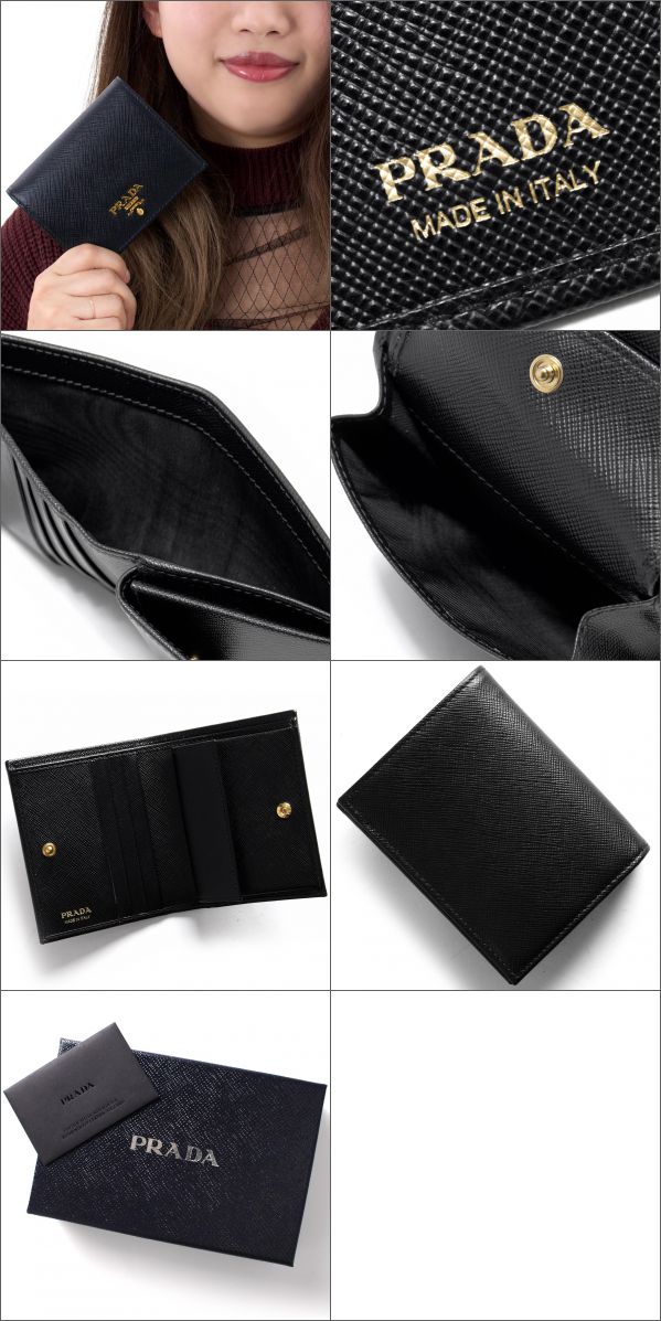 楽天市場】プラダ 二つ折り財布 財布 レディース サフィアーノ メタル