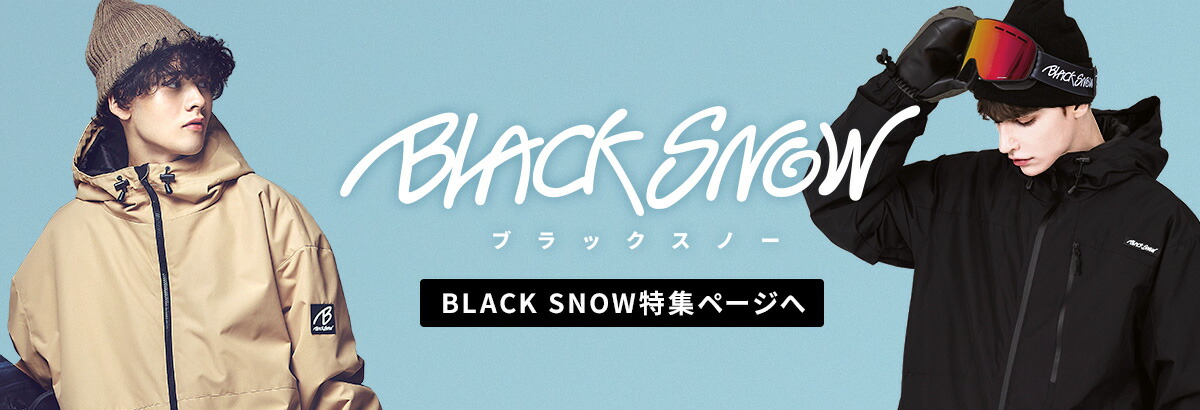 楽天市場】スノボ スノーボード ウェア ジャケット メンズ レディース