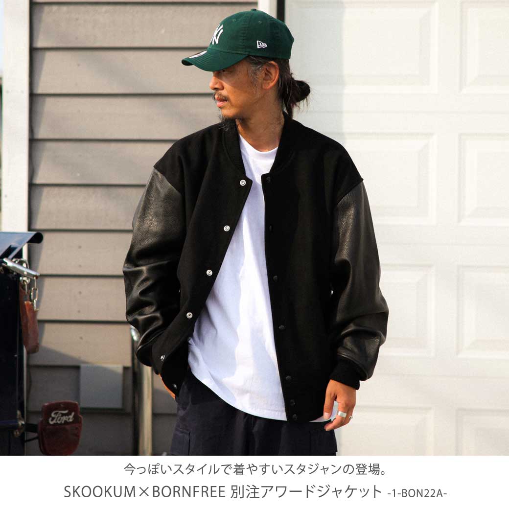 楽天市場】【3/4 19:00〜3/11 23:59までP10倍】SKOOKUM スクーカム