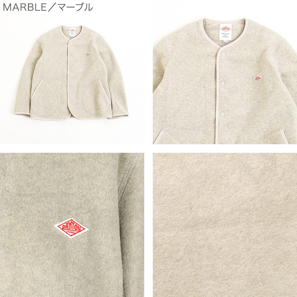 楽天市場】DANTON ノーカラーフリースカーディガン メンズ