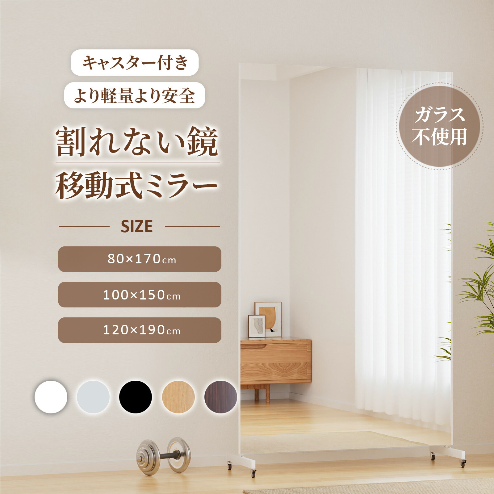 楽天市場】【3/4 20:00～スーパーSALE】先着50枚限定☆25％OFF 割れ