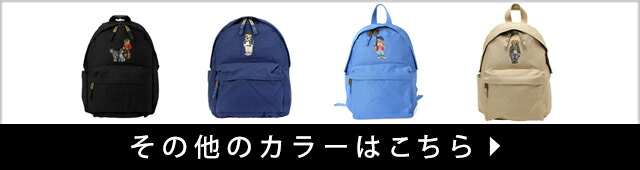 楽天市場】ポロ ラルフローレン リュックサック POLO RALPH LAUREN