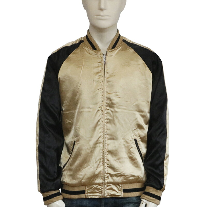 楽天市場】花旅楽団 はなたびがくだん 牡丹と唐獅子 柄 刺繍 和柄