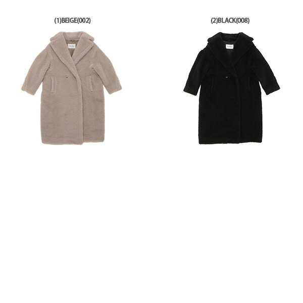 楽天市場】マックスマーラ コート テッドガール レディース Max Mara