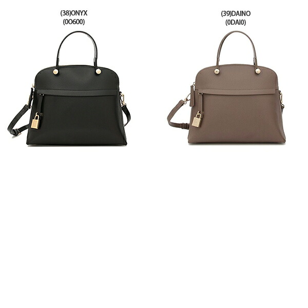 楽天市場】フルラ バッグ ハンドバッグ ショルダーバッグ パイパー M