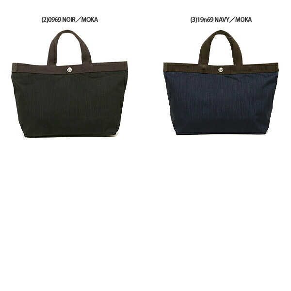 楽天市場】エルベシャプリエ トートバッグ バッグ Mサイズ レディース