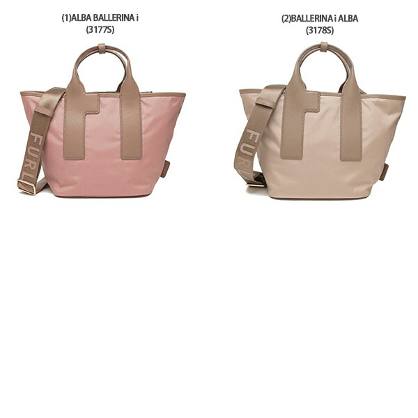 楽天市場】フルラ トートバッグ ショルダーバッグ ピューマ レディース