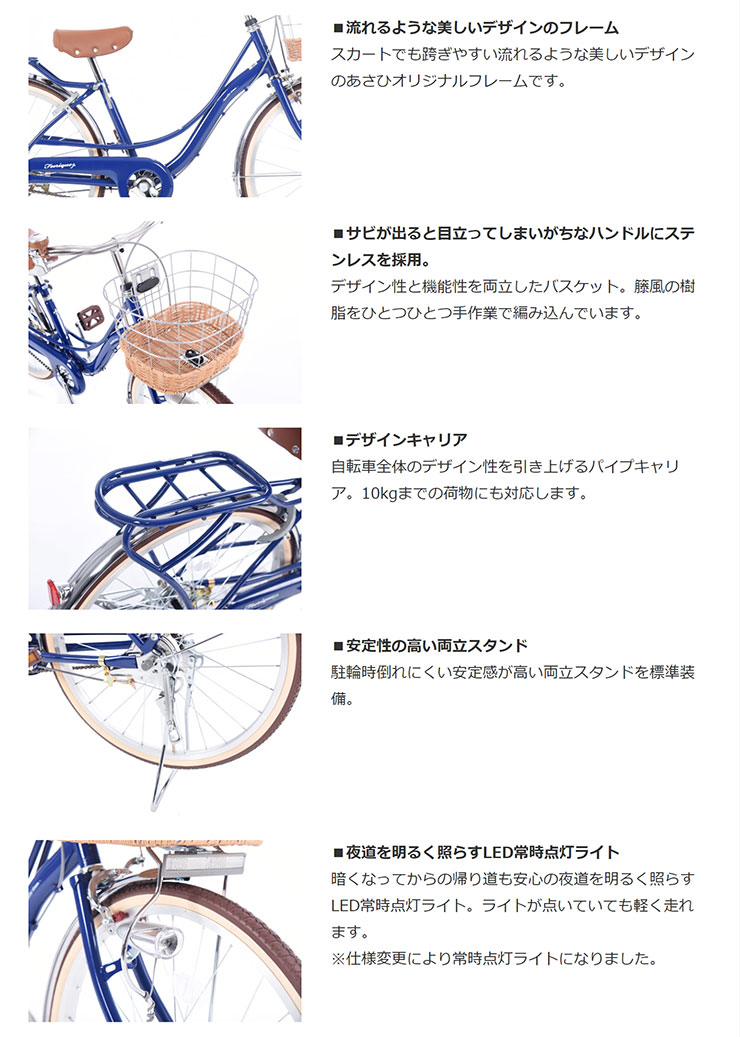 楽天市場】5日最大2500円OFFクーポンあり【2/2〜3/11限定 全品P3倍