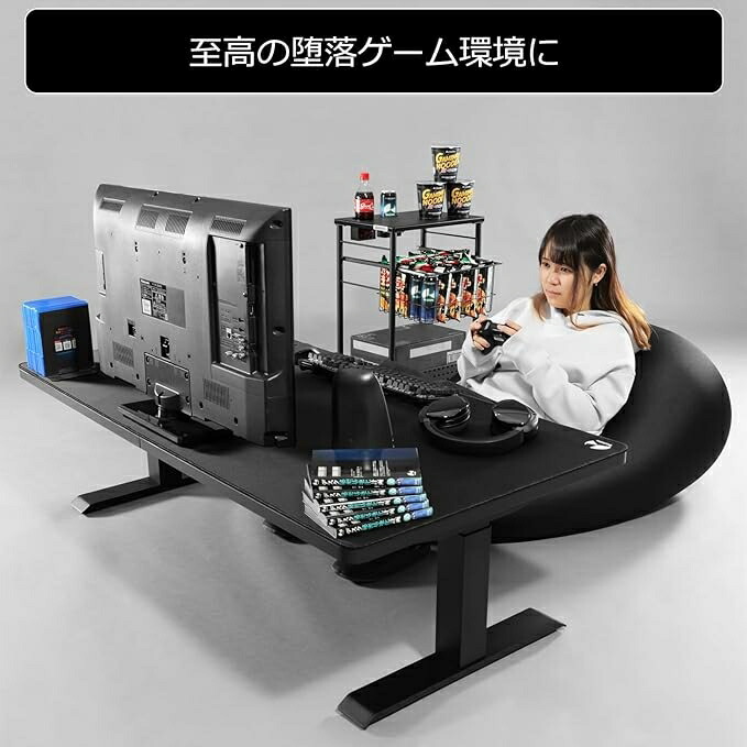 楽天市場】全商品10%OFF 電動式 天板のみ ゲーミングデスク