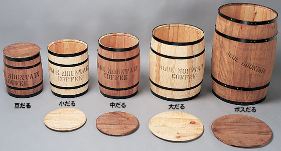 楽天市場】コーヒー木樽 （ボスだる） 無色 （※フタ別売） アメリカン