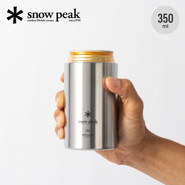 楽天市場】スノーピーク サーモタンブラー470 4色セット snow peak