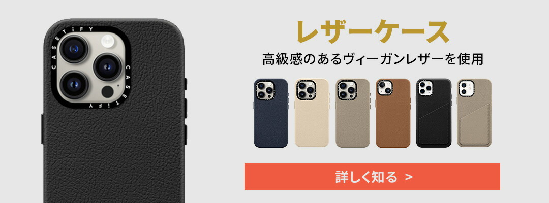 楽天市場】【公式】 CASETiFY Snappy™ ウェーブ シリコン グリップ