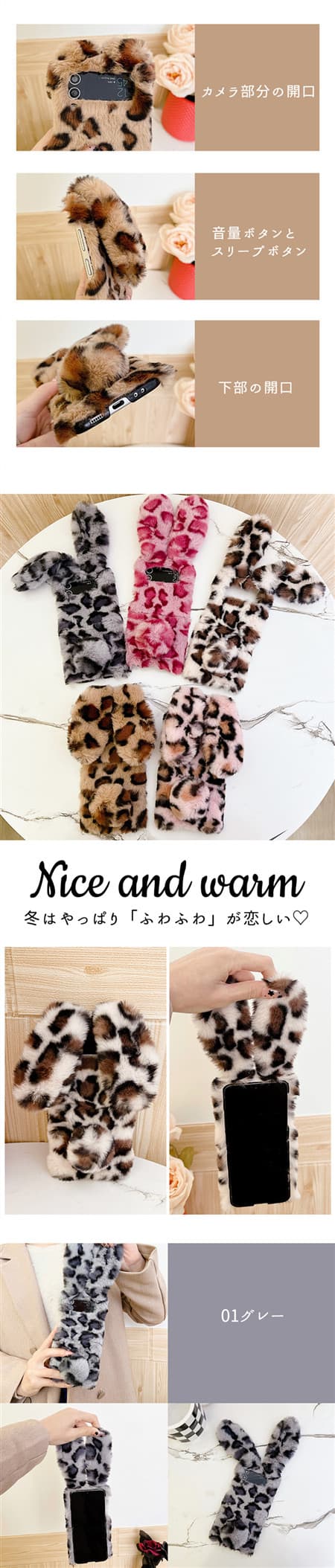 楽天市場】冬にぴったり！うさファー Galaxy ギャラクシー ケース Z