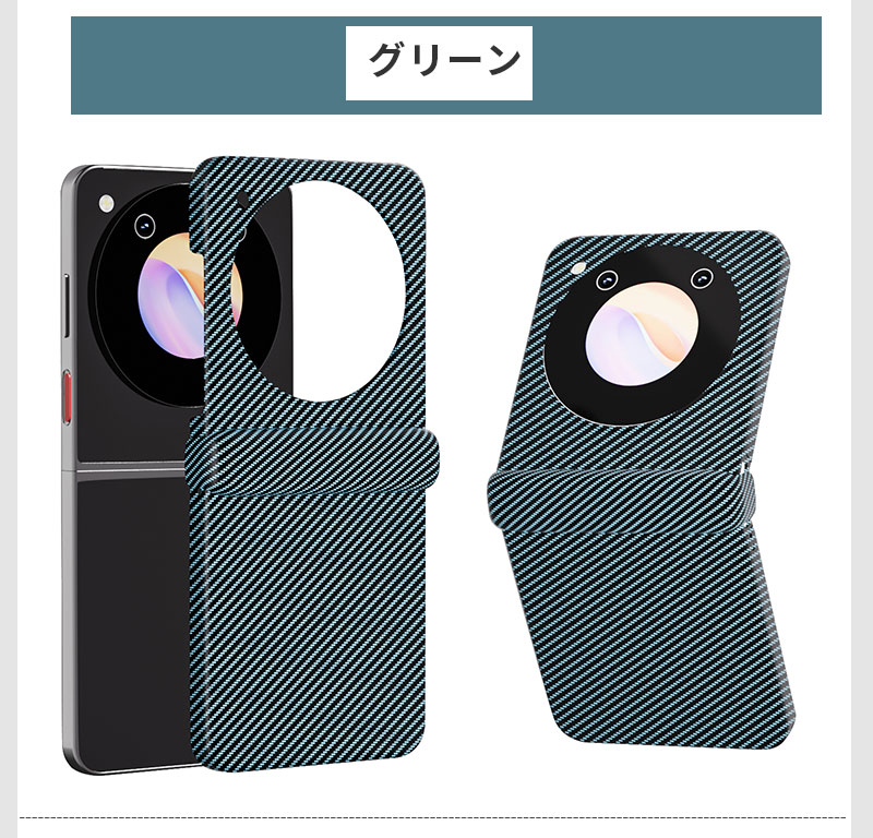 楽天市場】Libero Flipケース スマホケース ハイブリッドケース 対衝撃