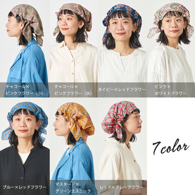 楽天市場】【20%OFFセール！3/11 1:59迄】CHARM nicora コットン