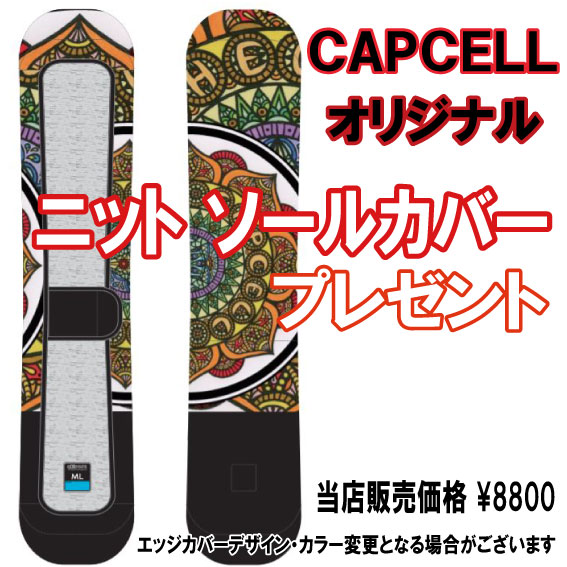 楽天市場】☆25-26モデル☆ TJ BRAND（ティージェイブランド