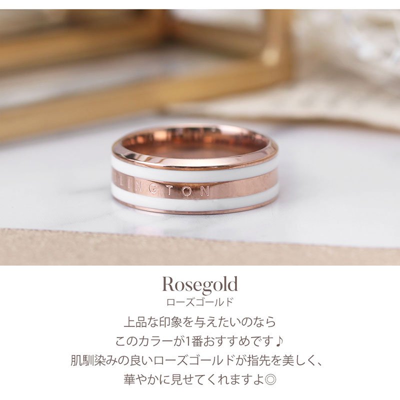楽天市場】【10%OFF 723円引】 ダニエルウェリントン リング Daniel