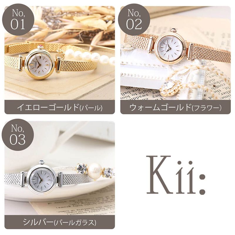 楽天市場】当店限定セット 電池交換不要 シチズン 腕時計 CITIZEN 時計