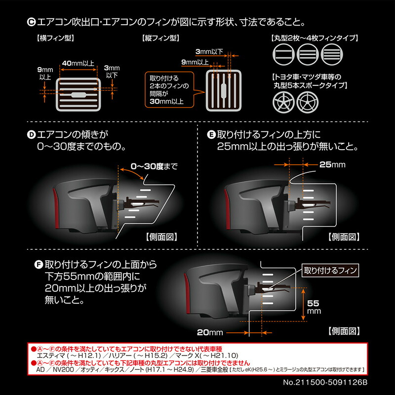 楽天市場】ドリンクホルダー DZ555 ドリンクホルダー フレックス
