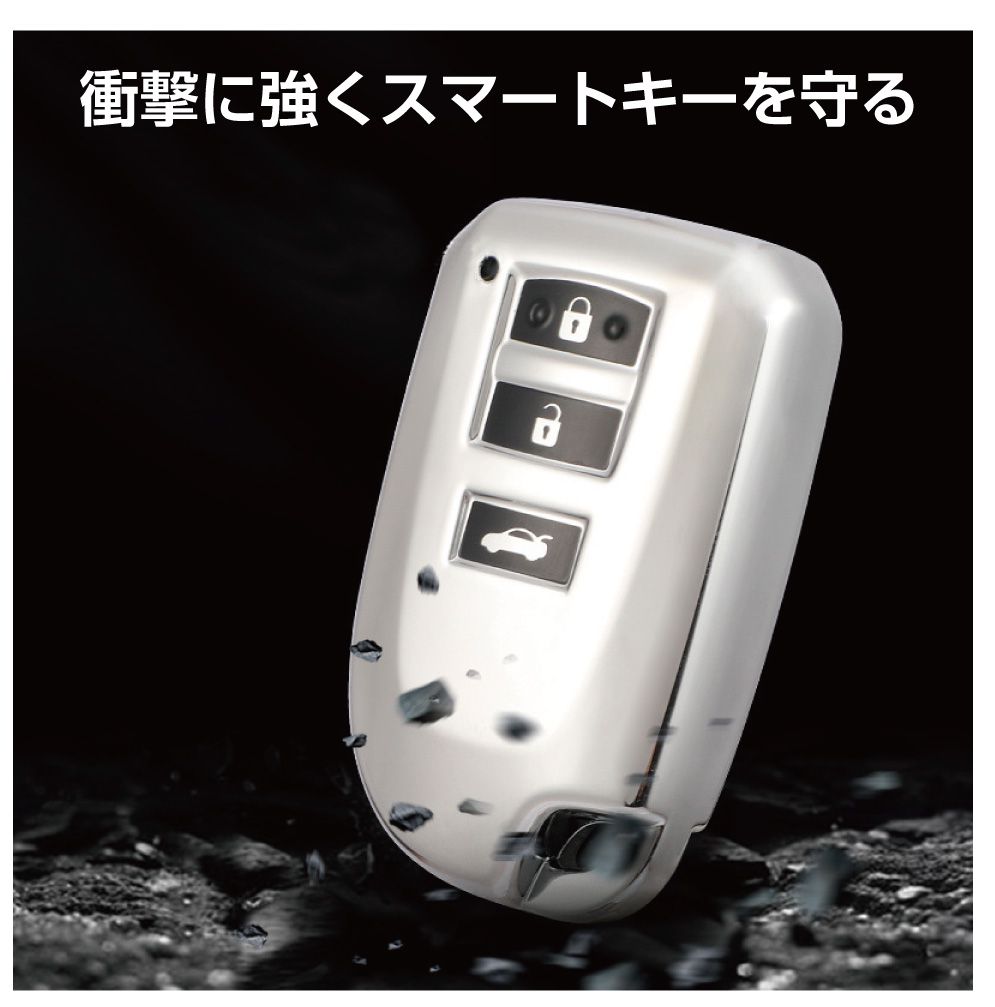 楽天市場】スマートキーケース キーケース ハイエース 200系 スペイド
