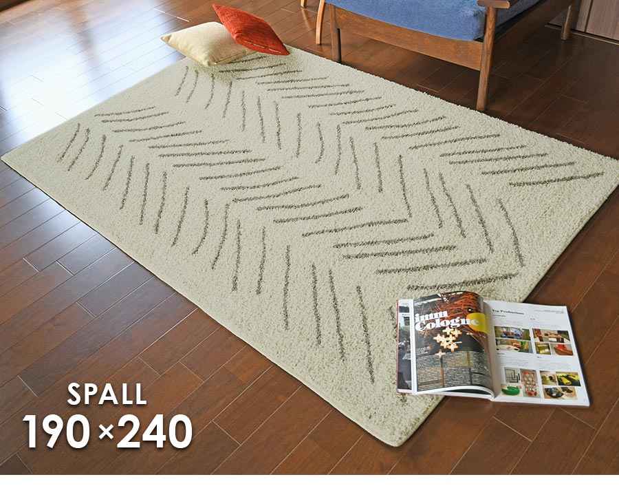 楽天市場】ラグ スポール 190×240 cm 洗える 防音 滑り止め 耐熱