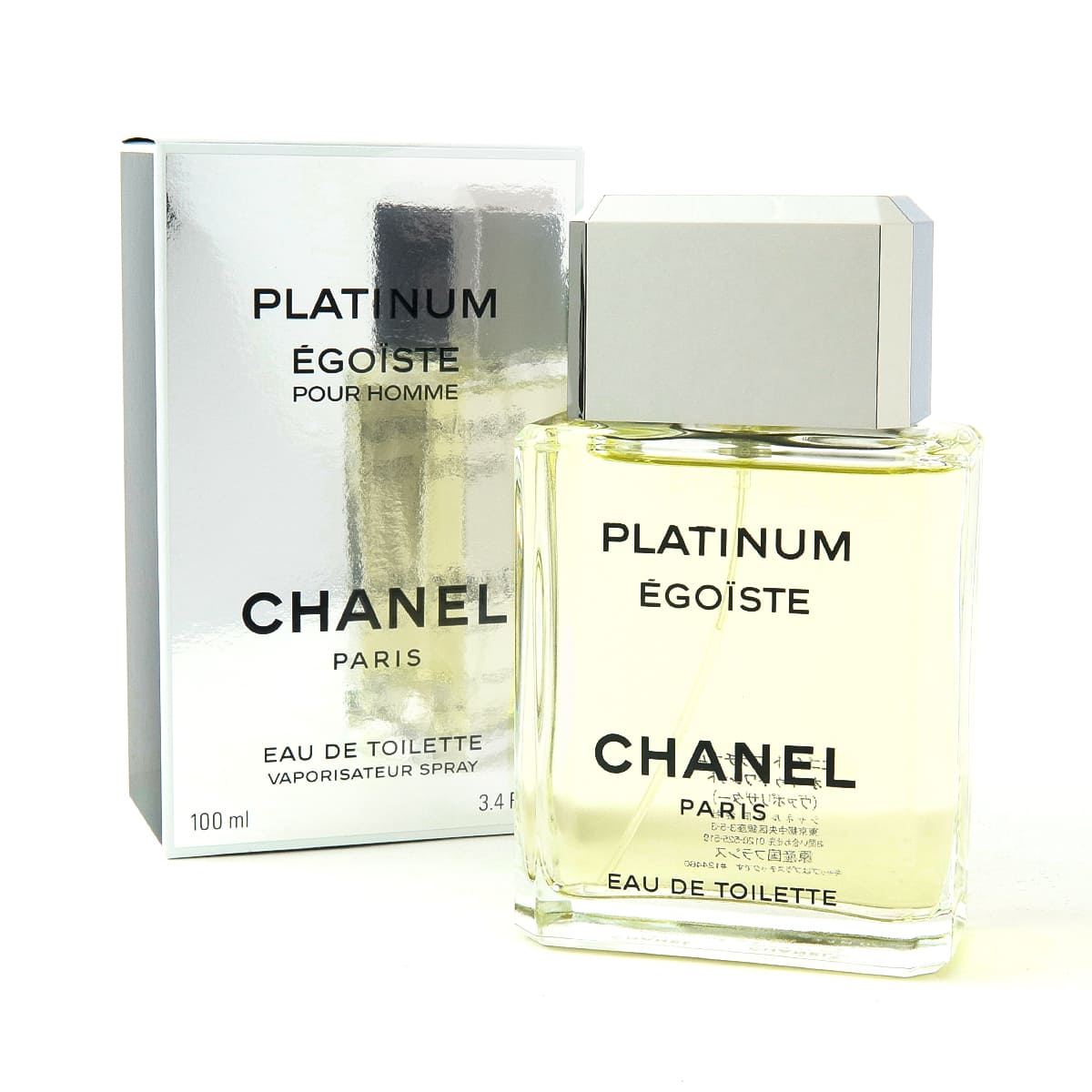 楽天市場】シャネル 香水 メンズ エゴイスト プラチナム エゴプラ