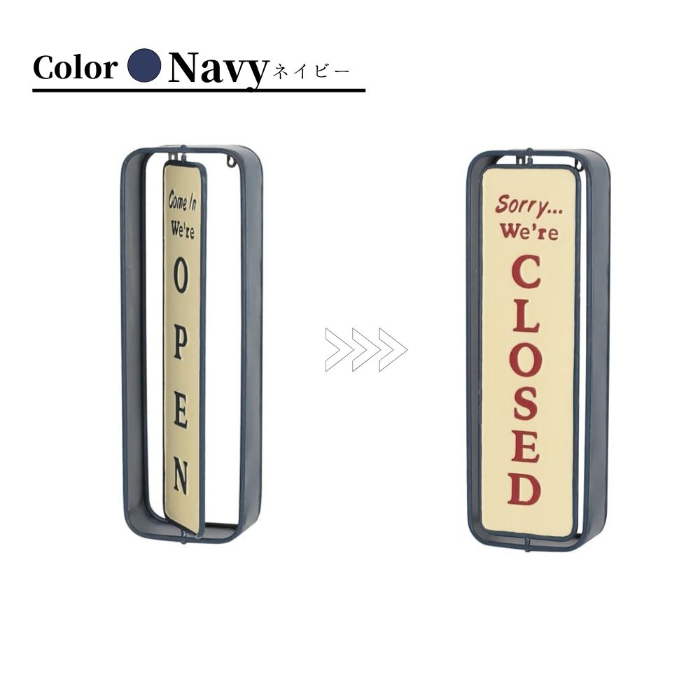 楽天市場】看板 サイン 開店 営業 看板 回転サイン 壁 ダルトン DULTON