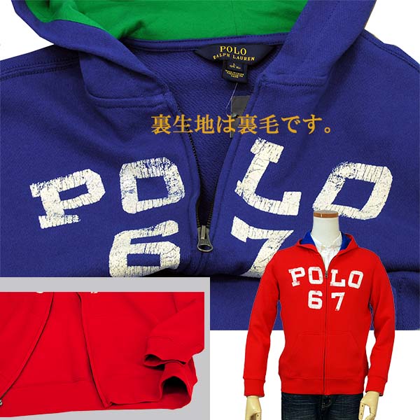 POLO ラルフローレン POLO 67ビンテージプリント フルジップパーカー