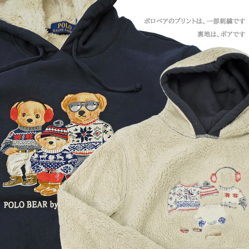 楽天市場】POLO by Ralph Lauren Men'sラルフローレン ポロベアーボア
