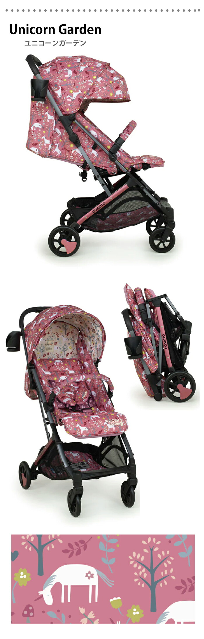 楽天市場】ベビーカー 25kgまで B型 コンパクト 折りたたみ 軽量 コ