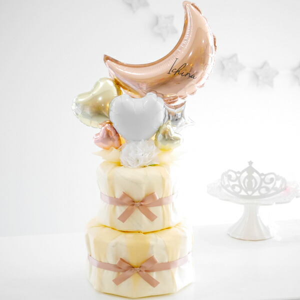 楽天市場】出産祝い おむつケーキ 名入れ 女の子 かわいい おしゃれ