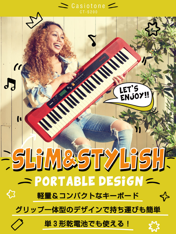 楽天市場】カシオ CASIO CT-S200 RD Casiotone 61鍵盤 キーボード