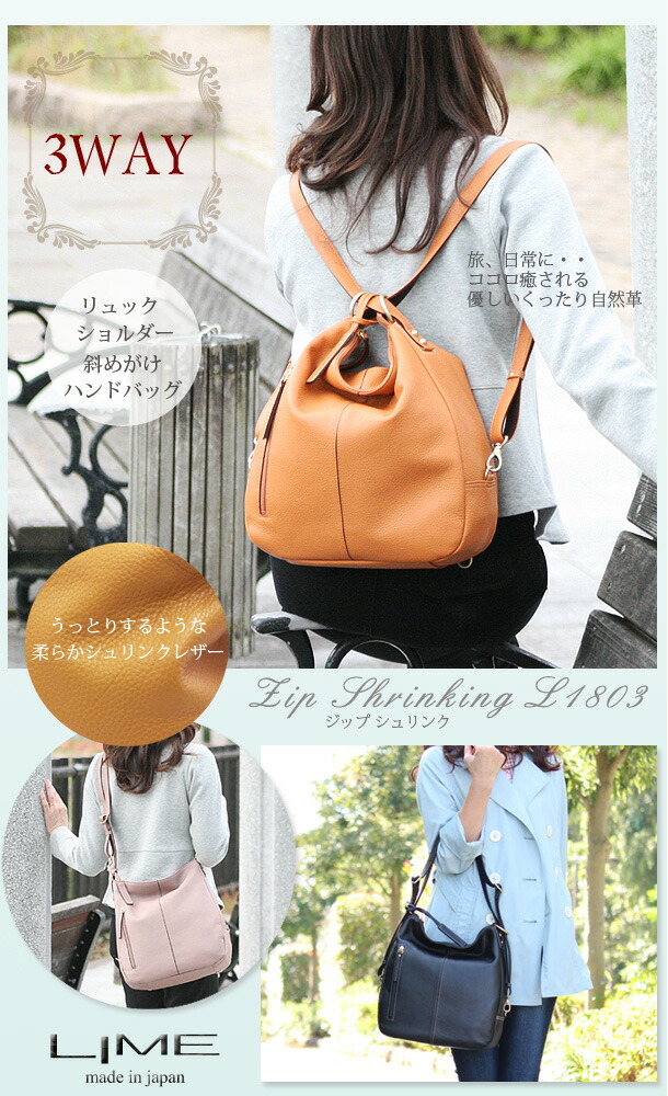 楽天市場】【修理保証】旅行バッグ 日本製 ボストンバッグ レディース