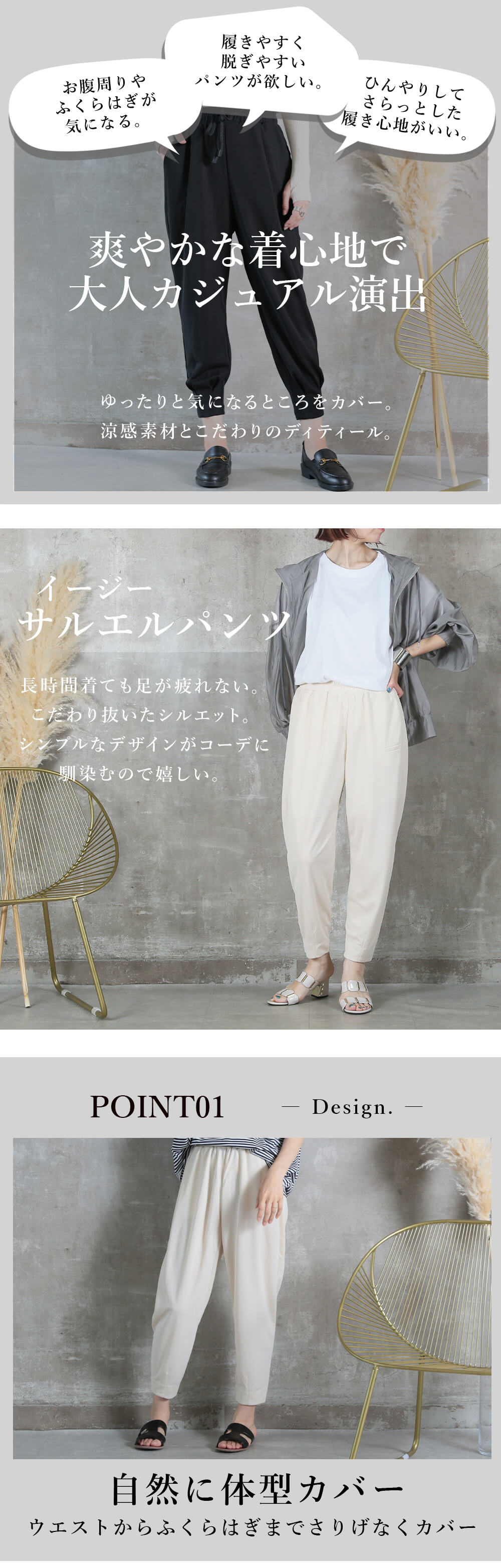 楽天市場】＜24h限!55％クーポンで2691円!2点~＞即納 S M L 2L