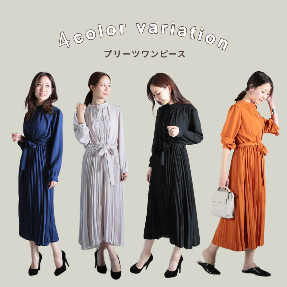 楽天市場】＜24h限!55％クーポンで3141円!2点~＞即納 ワンピース