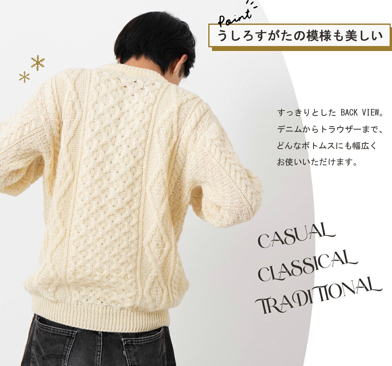 楽天市場】ARAN WOOLLEN MILLS ウールニット ユニセックス メンズ