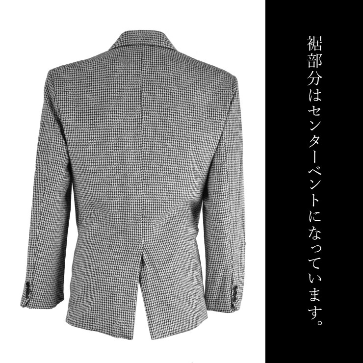 楽天市場】【送料無料】千鳥格子 テーラード ジャケット Lサイズ