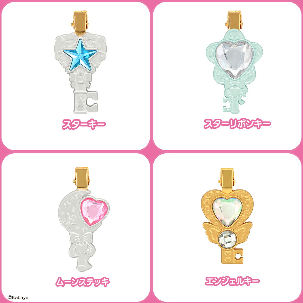 楽天市場】【ケース商品】セボンスター 前髪クリップ 全16種