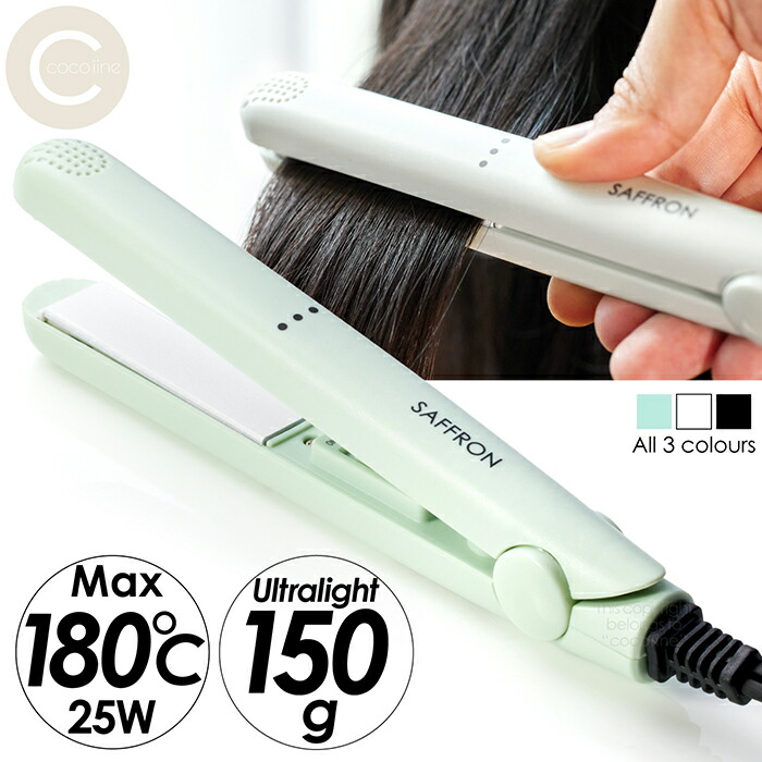 楽天市場】【楽天スーパーSALE】☆送料無料＆特別価格&Sポイント2倍