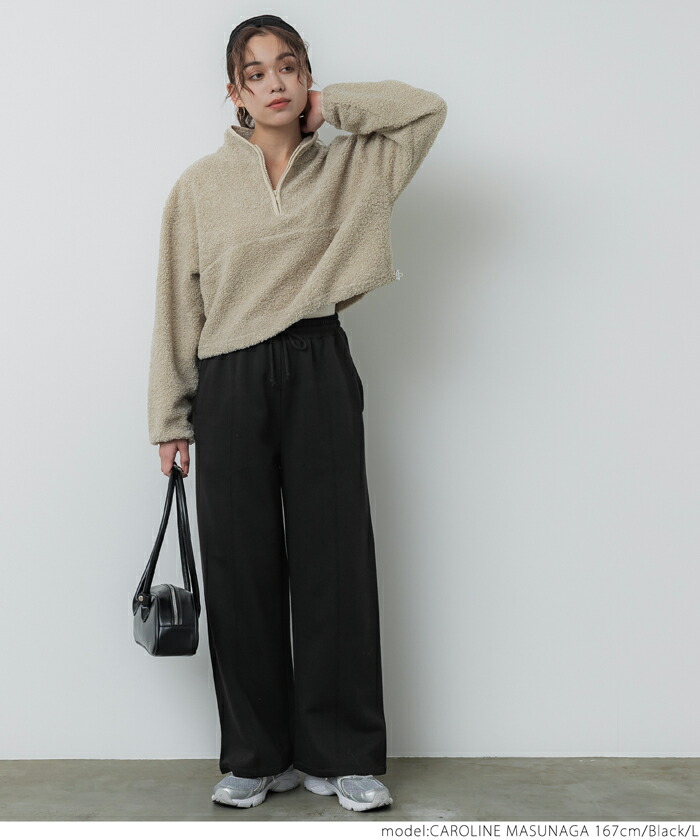 楽天市場】セール☆2490円→1490円 裏起毛ワイドパンツ レディース