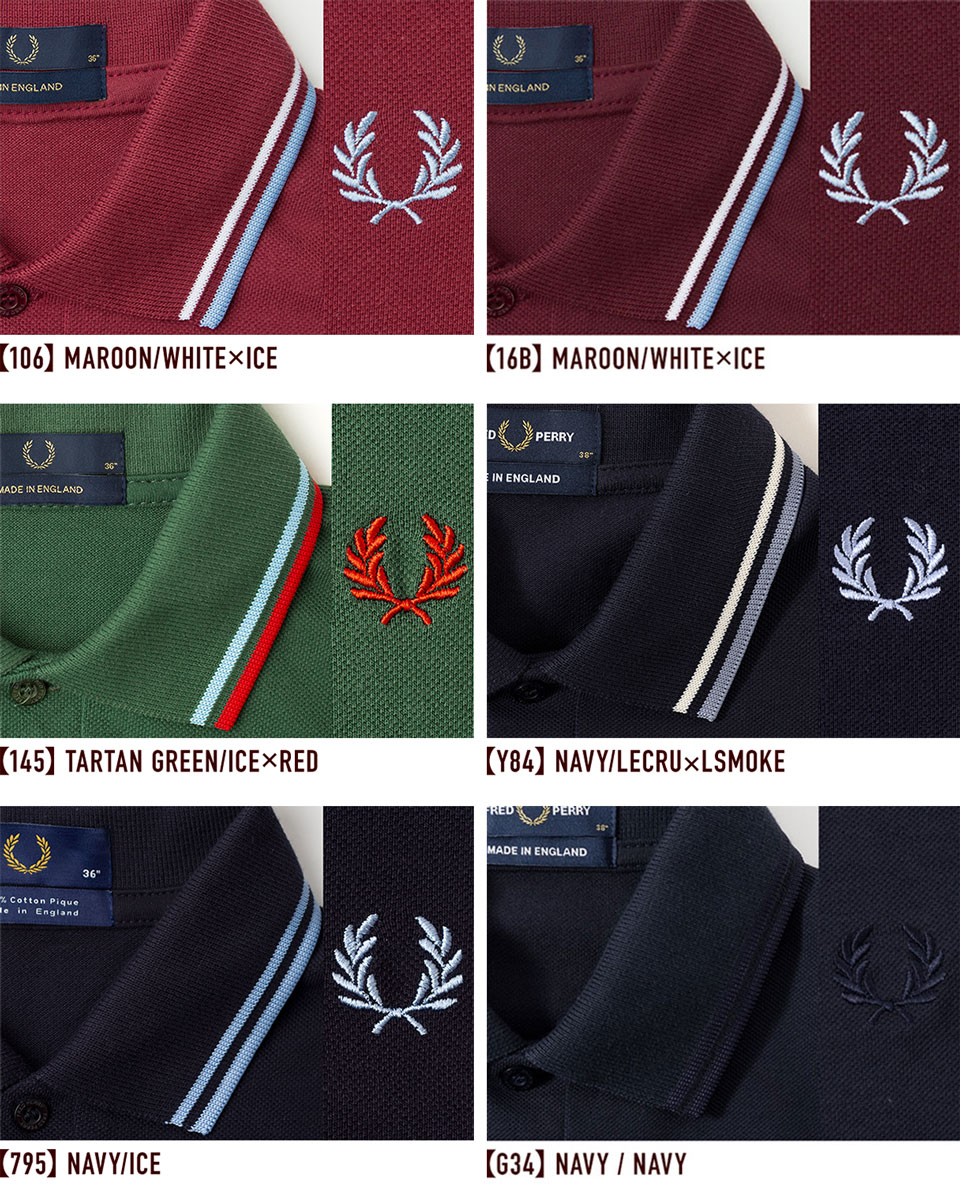 フレッドペリー ポロシャツ M12 英国製 ティップラインポロ FRED PERRY