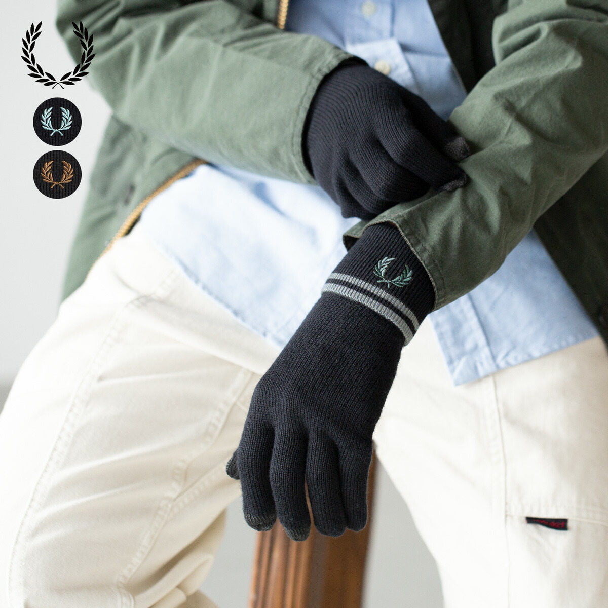 フレッドペリー 手袋 FRED PERRY ツイン ティップド メリノ ウール