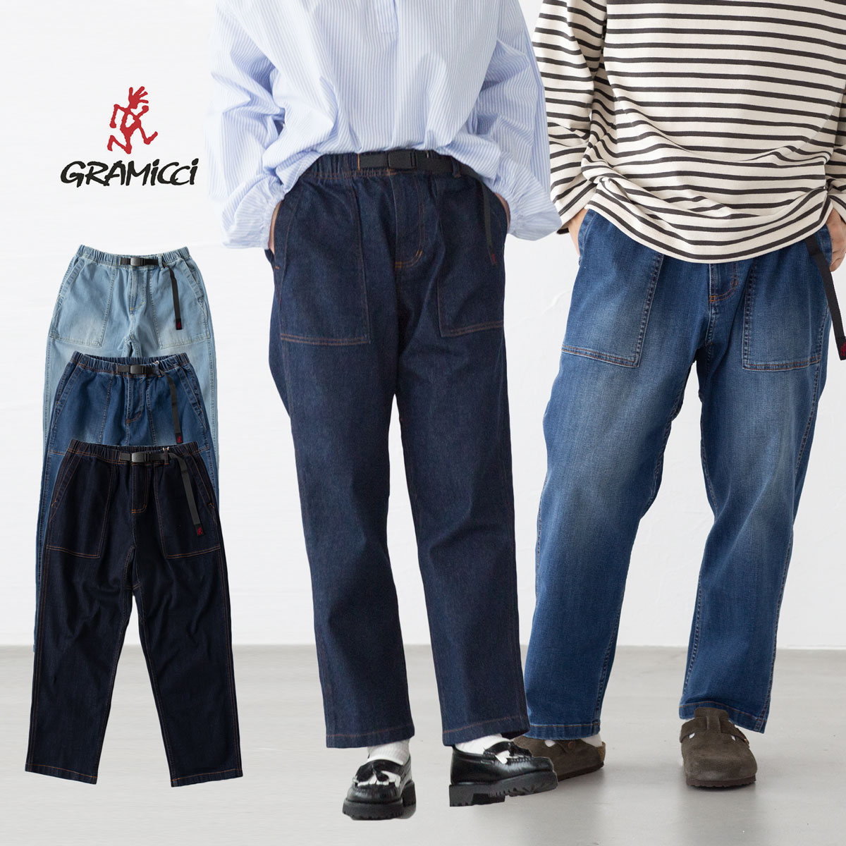 楽天市場】グラミチ デニム ルーズテーパード パンツ Gramicci G5SU