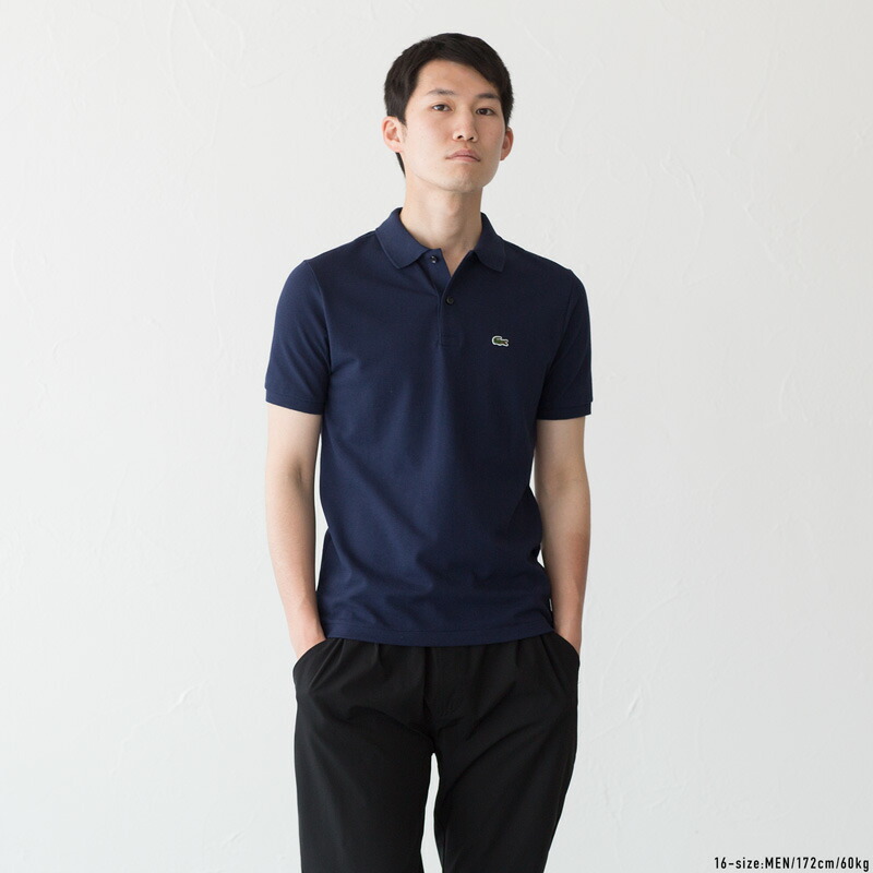 ラコステ ポロシャツ フランス企画 ボーイズ ポロ L1812/PJ2909 メンズ
