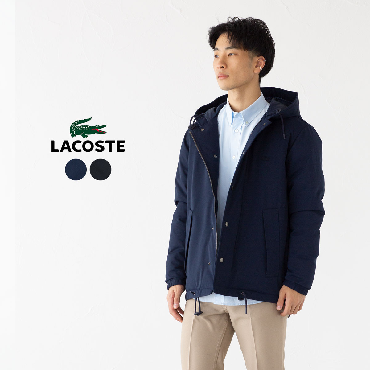 楽天市場】ラコステ 耐水透湿 ピケ ダウン ジャケット LACOSTE BH021J