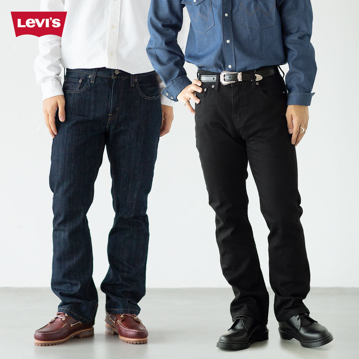 楽天市場】米国直輸入 リーバイス Levi's 527 スリム ブーツカット